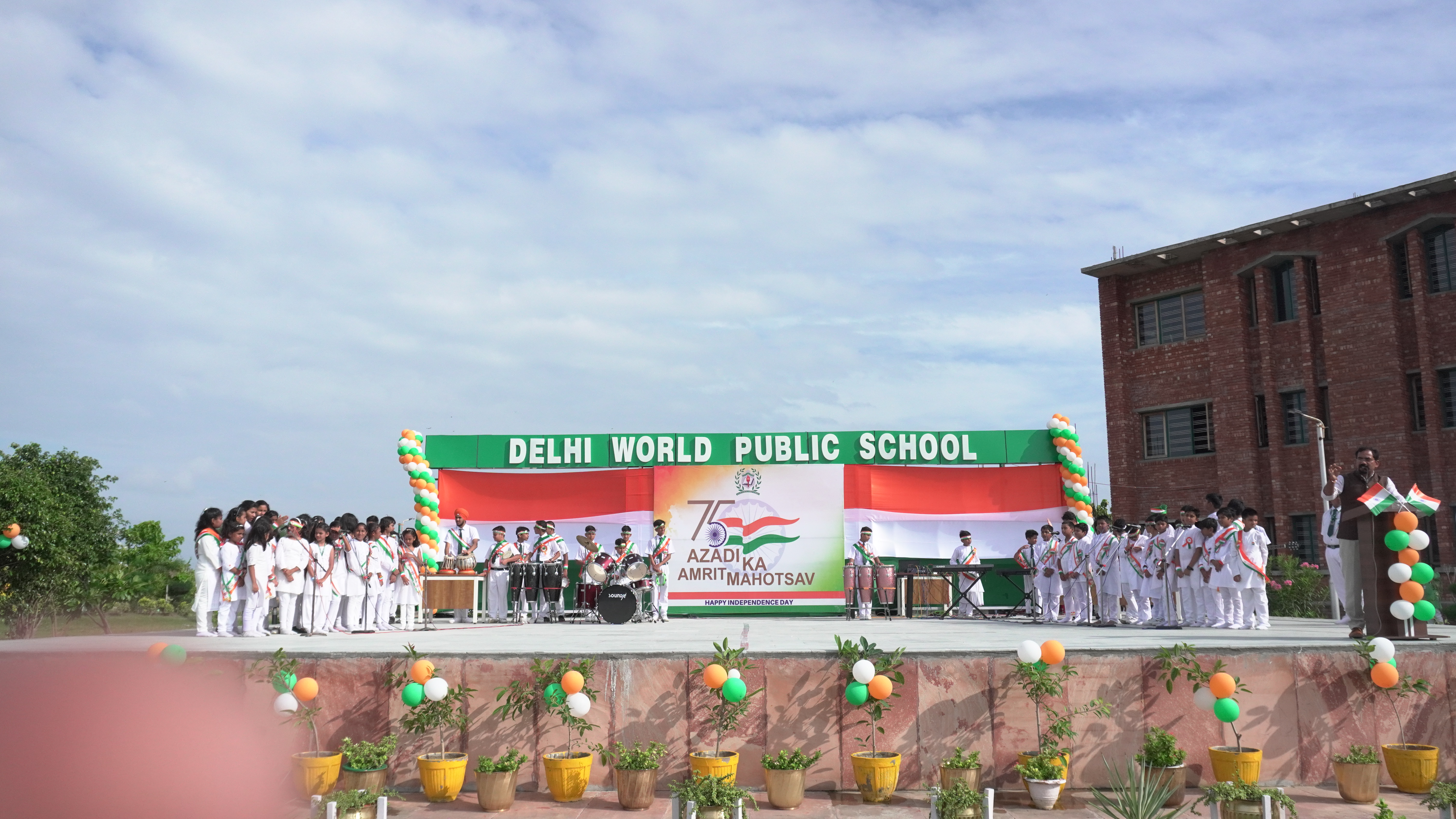 Delhi World Public School, Orai