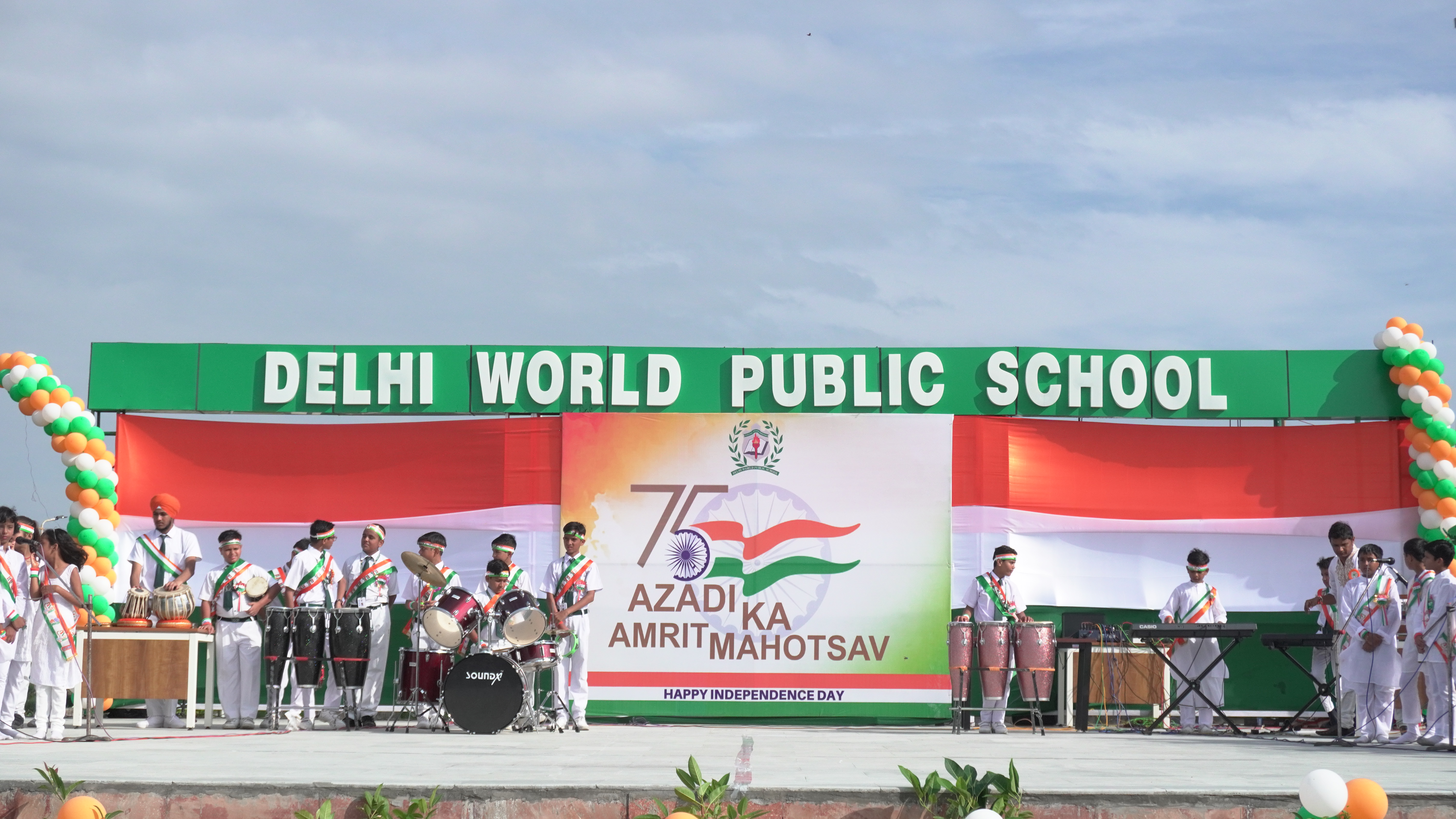 Delhi World Public School, Orai