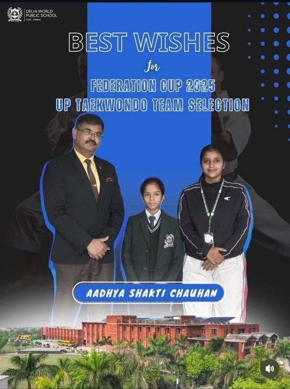 UP FEDERATION TAEKWONDO SELECTION AWARDS